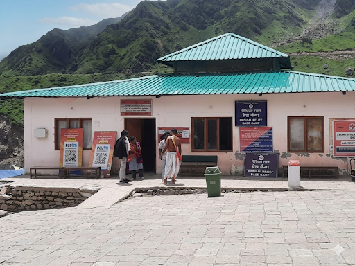 Shri Kedarnath Dham Hospital