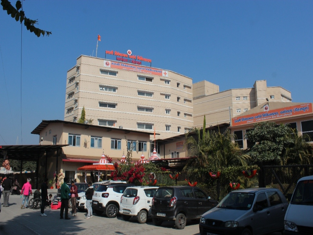 Hospital Building